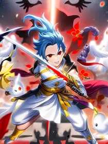 新世界之斩至黎明（正片）
