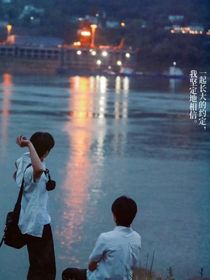 虚拟慕意