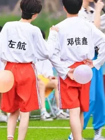 三代非全员长随笔