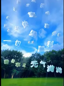 不思长安夜