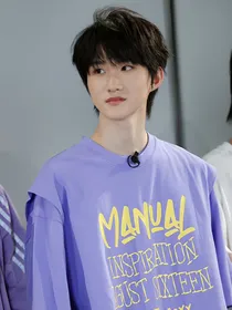 TF家族：邻家弟弟
