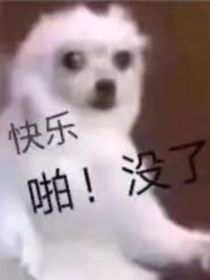 巨神战击队之空间战击队（主车迪，副杰京）