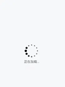 笙时今朝意