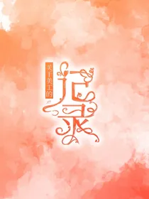 关于美工的记录