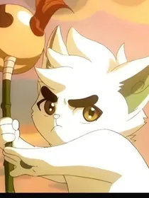 京剧猫之成神之路