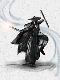 天龙神功