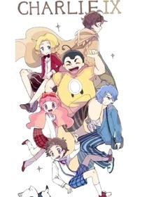 查九之新冒险