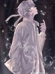 凹凸世界之骗局中的危险