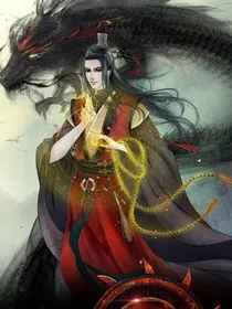 道法万象