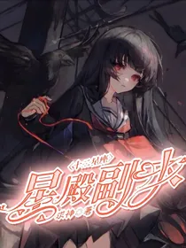 笙笙无偿封面铺