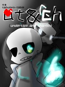 ut和changed