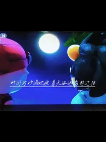 朝酒卿