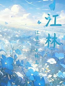 黎明光