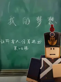 内脏与黑火药GunsAndBlackpowder