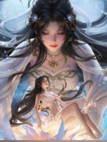 假如阿宝是女孩子