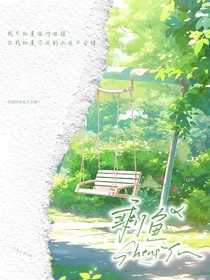 剩鱼