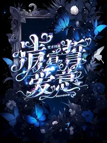 春雨封面教程