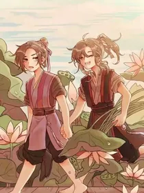 云梦双杰是神话！