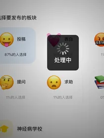 带小傻子去订制幸福