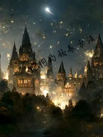 HP：狗狗的领养方式