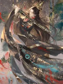 神话再临