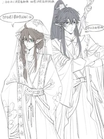 在生死之间