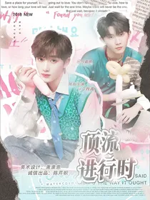 小坏嗯封面铺