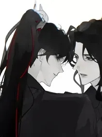 兄弟同心，驰骋修仙界