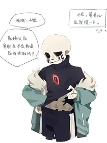 UT：难得的悠闲