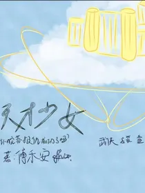 难得天才