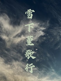如华