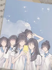 我的搞笑学生时代（初二）