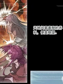 武魂殿：干掉那个锤子