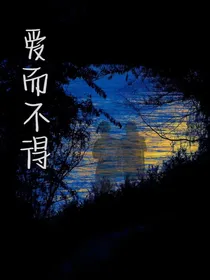 不再悲伤