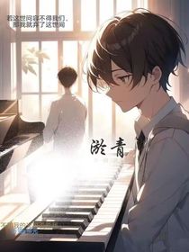 淤青（光）
