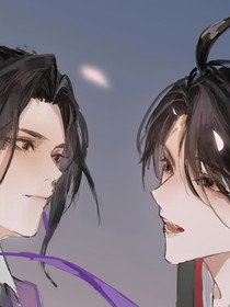 莲花一梦，澄羡永存