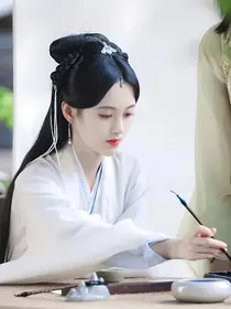 魔道之仙门圣女