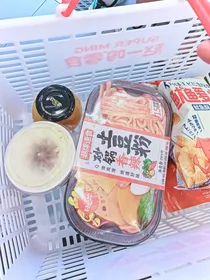 冤种妹妹和她的哥哥们