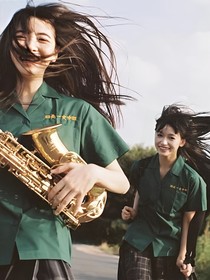 校园恋爱大全