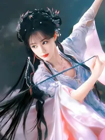 少年白马醉春风：见青山