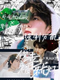 文轩：你幸福就好