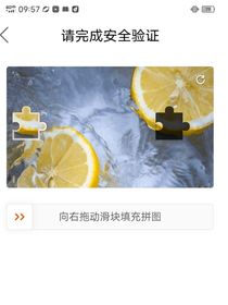 时光战纪笫二部