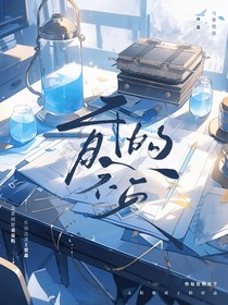 昏煦不负