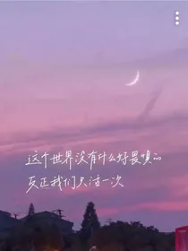 萧然丞探案日常-d994