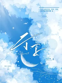 示安
