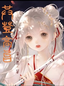 共登高台