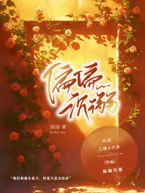 偏偏沉弱！——d762