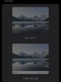 情感与时间赛跑