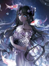 血族禁域之重复