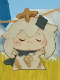 莹枫